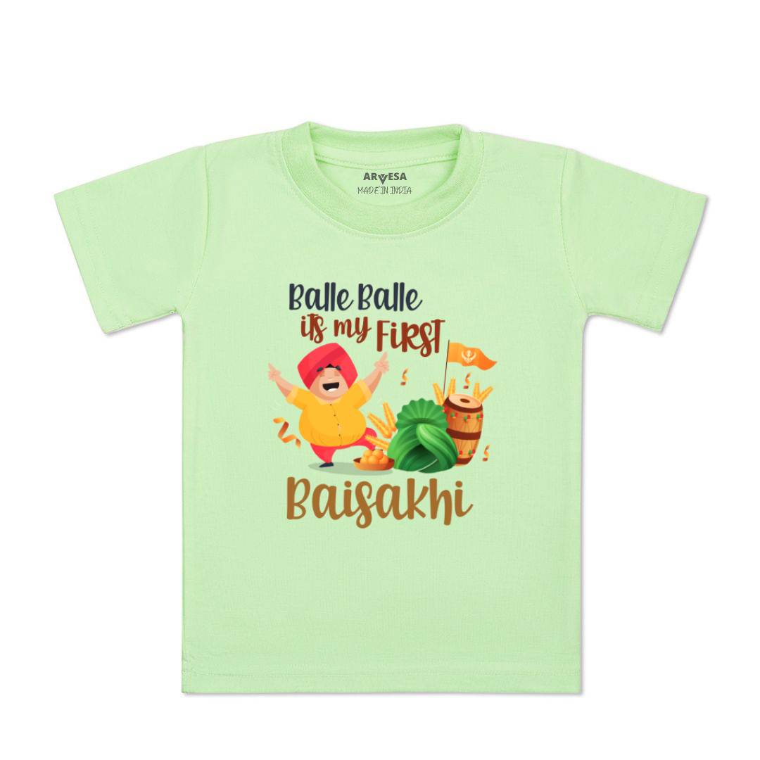 Arvesa Design-834 Baisakhi My First Baby Boy and Baby Girl Dress .