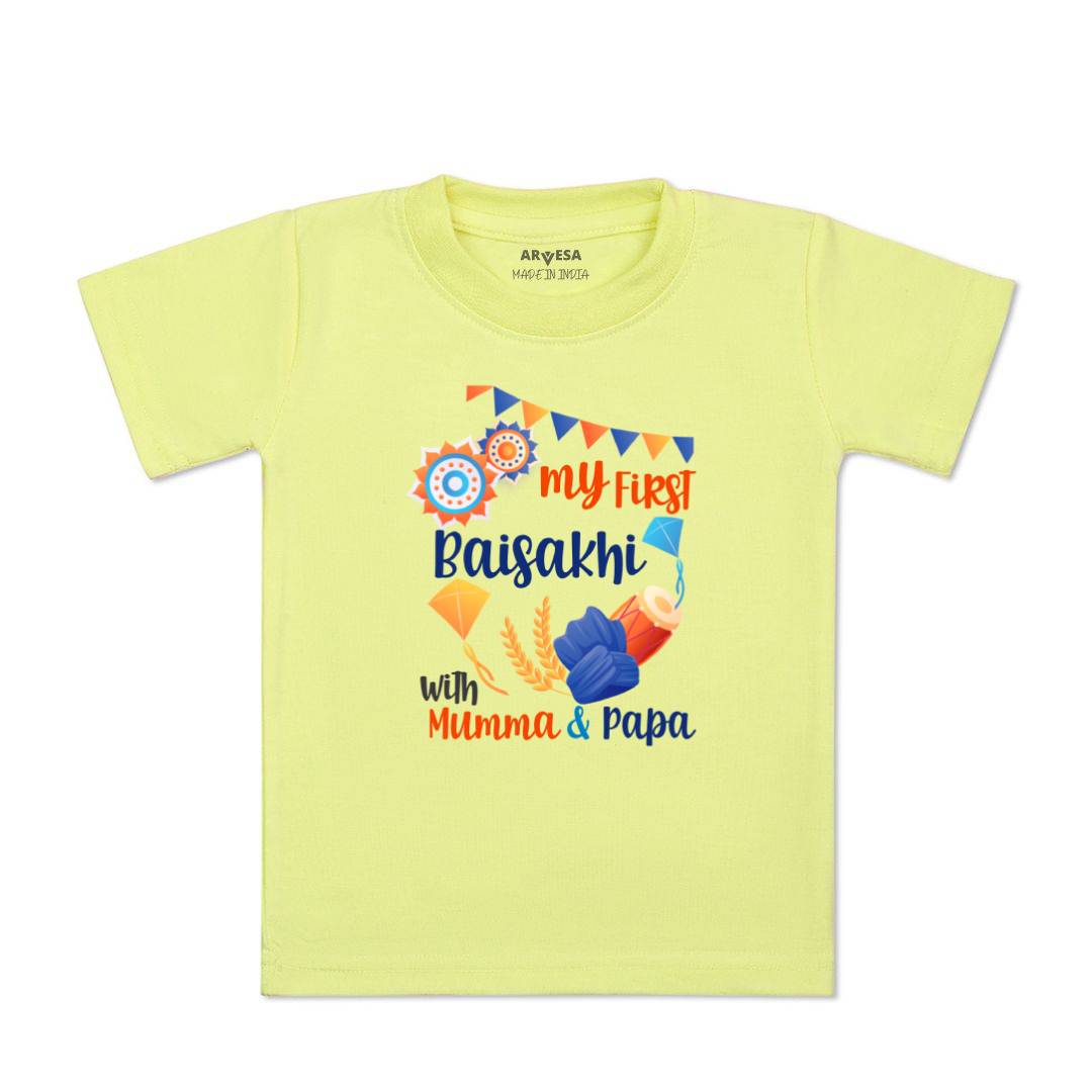 Arvesa Design-835 Baisakhi My First Baby Boy and Baby Girl Dress .