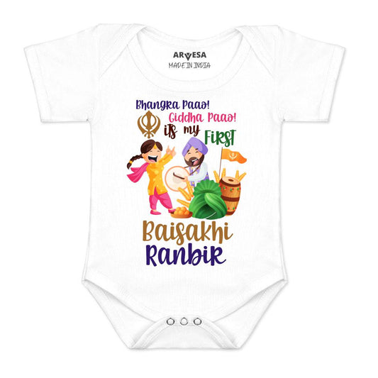 Arvesa My First Baisakhi  Baby Boy & Girl Dress