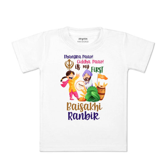 Arvesa My First Baisakhi  Baby Boy & Girl Dress