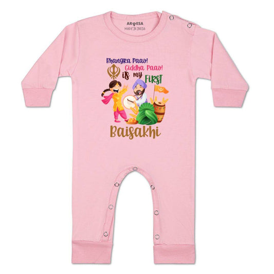 Arvesa Design-836 Baisakhi My First Baby Boy and Baby Girl Dress .