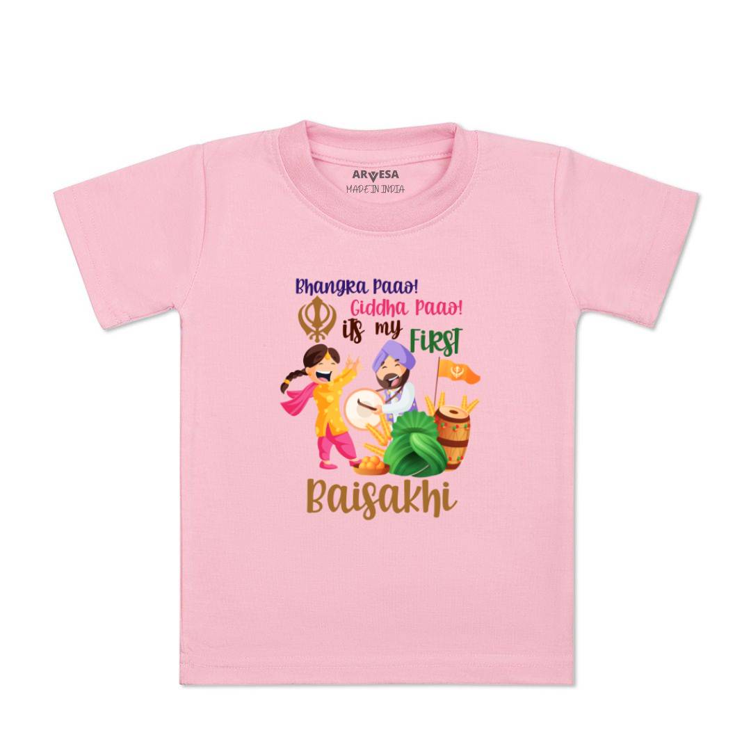 Arvesa Design-836 Baisakhi My First Baby Boy and Baby Girl Dress .