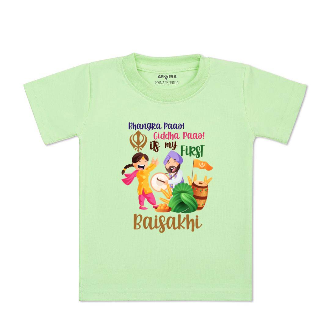 Arvesa Design-836 Baisakhi My First Baby Boy and Baby Girl Dress .
