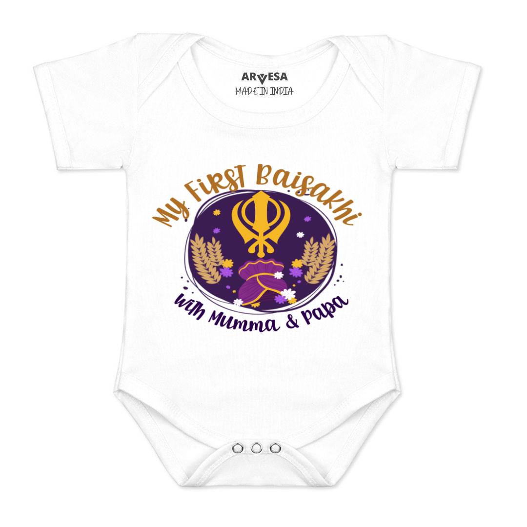 Arvesa Design-837 Baisakhi My First Baby Boy and Baby Girl Dress .