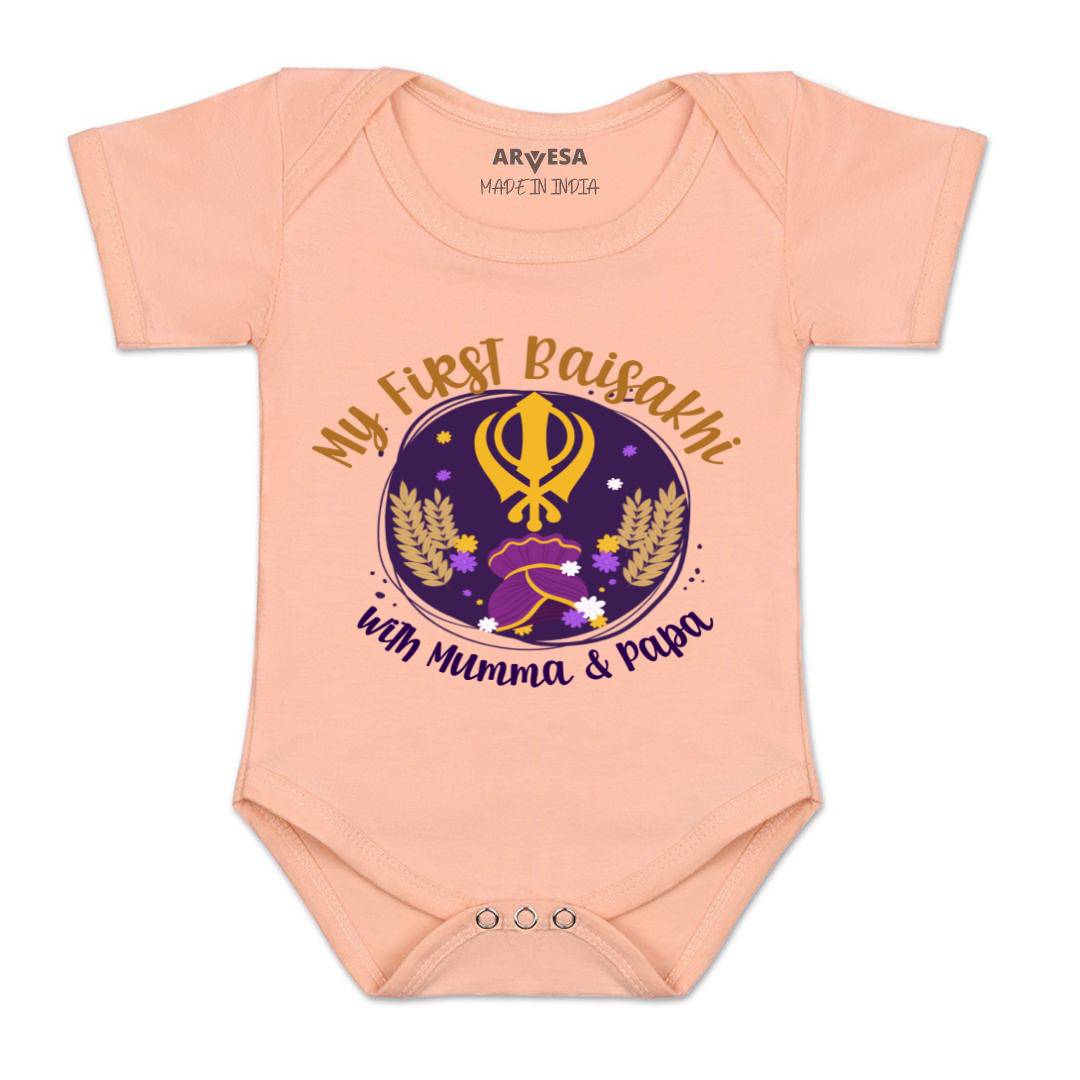 Arvesa Design-837 Baisakhi My First Baby Boy and Baby Girl Dress .
