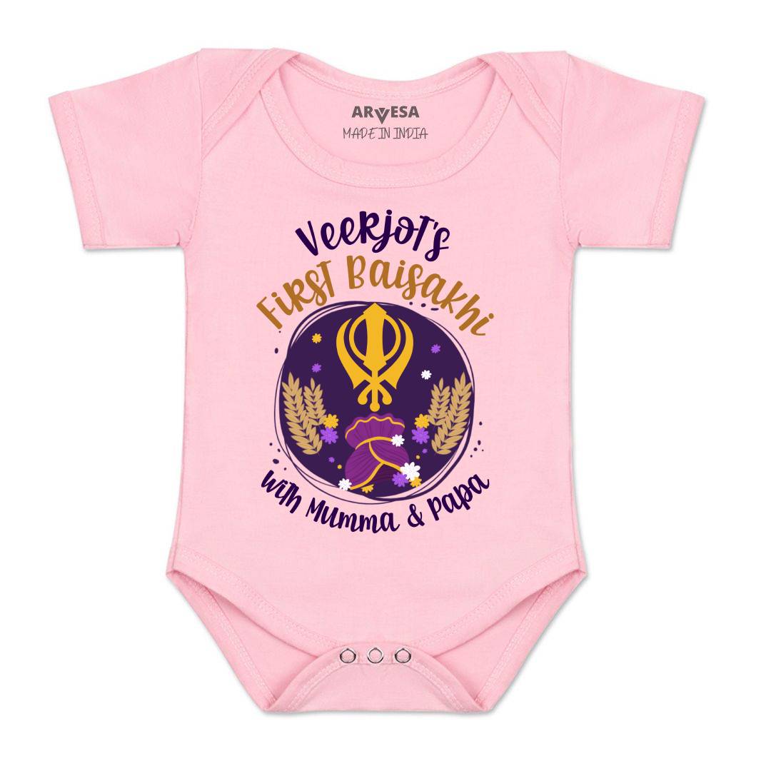 Arvesa My First Baisakhi  Baby Boy & Girl Dress
