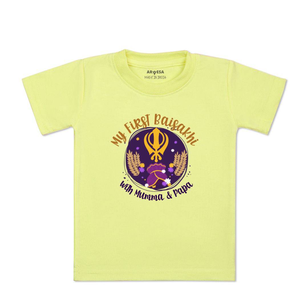 Arvesa Design-837 Baisakhi My First Baby Boy and Baby Girl Dress .