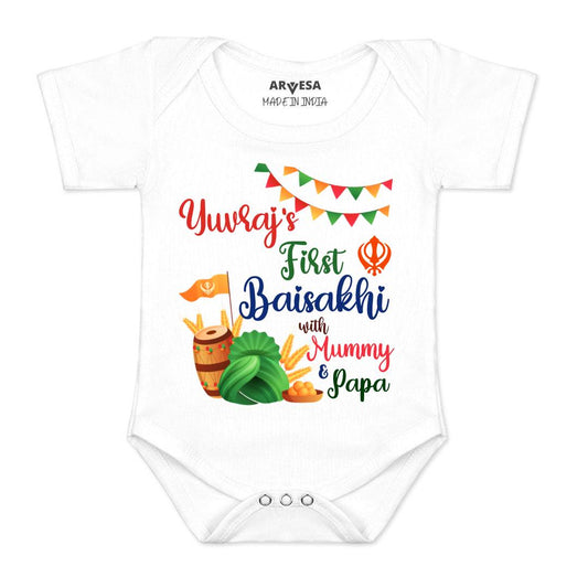 Arvesa My First Baisakhi  Baby Boy & Girl Dress