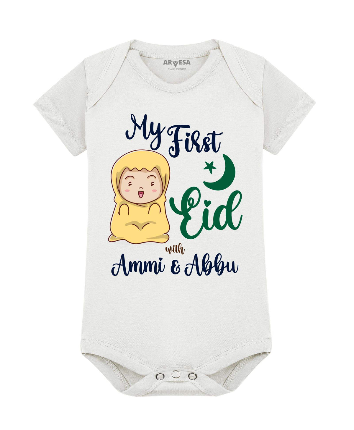 My First Eid - Romper