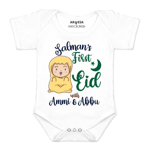 Arvesa My First Eid  Baby Boy & Girl Dress