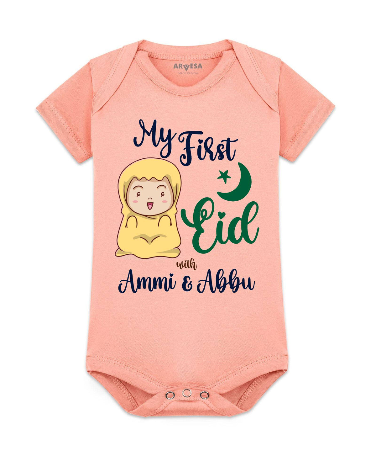 My First Eid - Romper