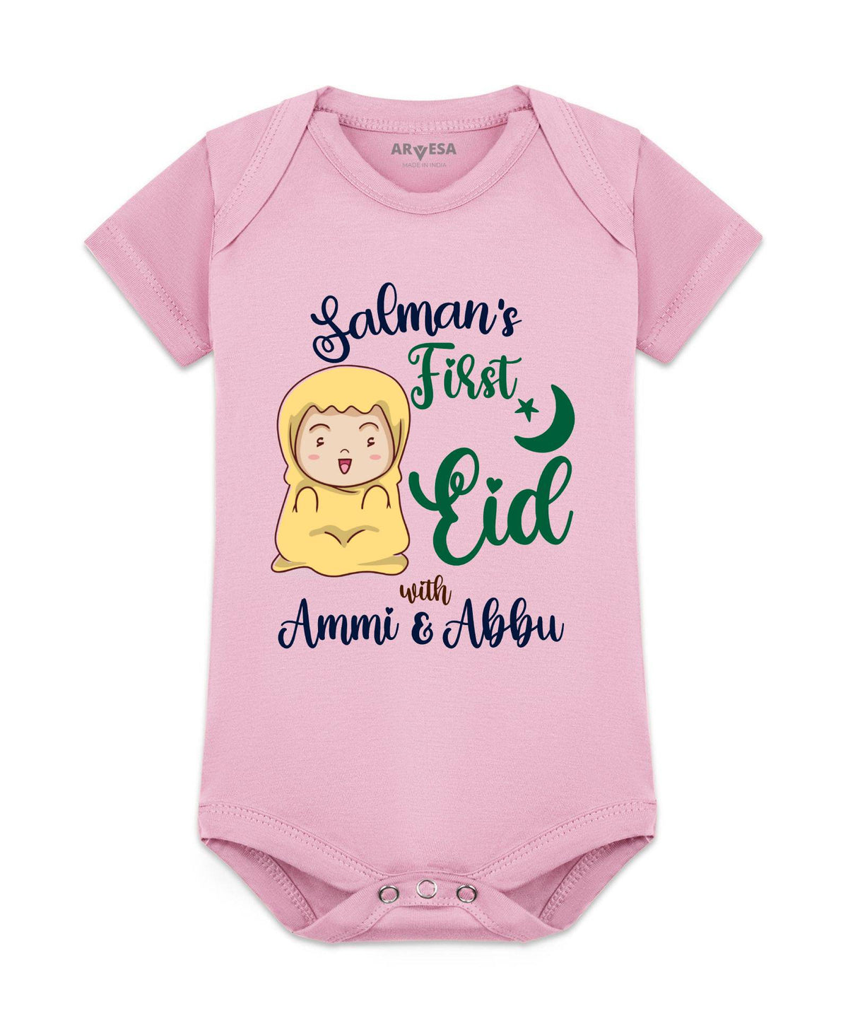 My First Eid - Romper