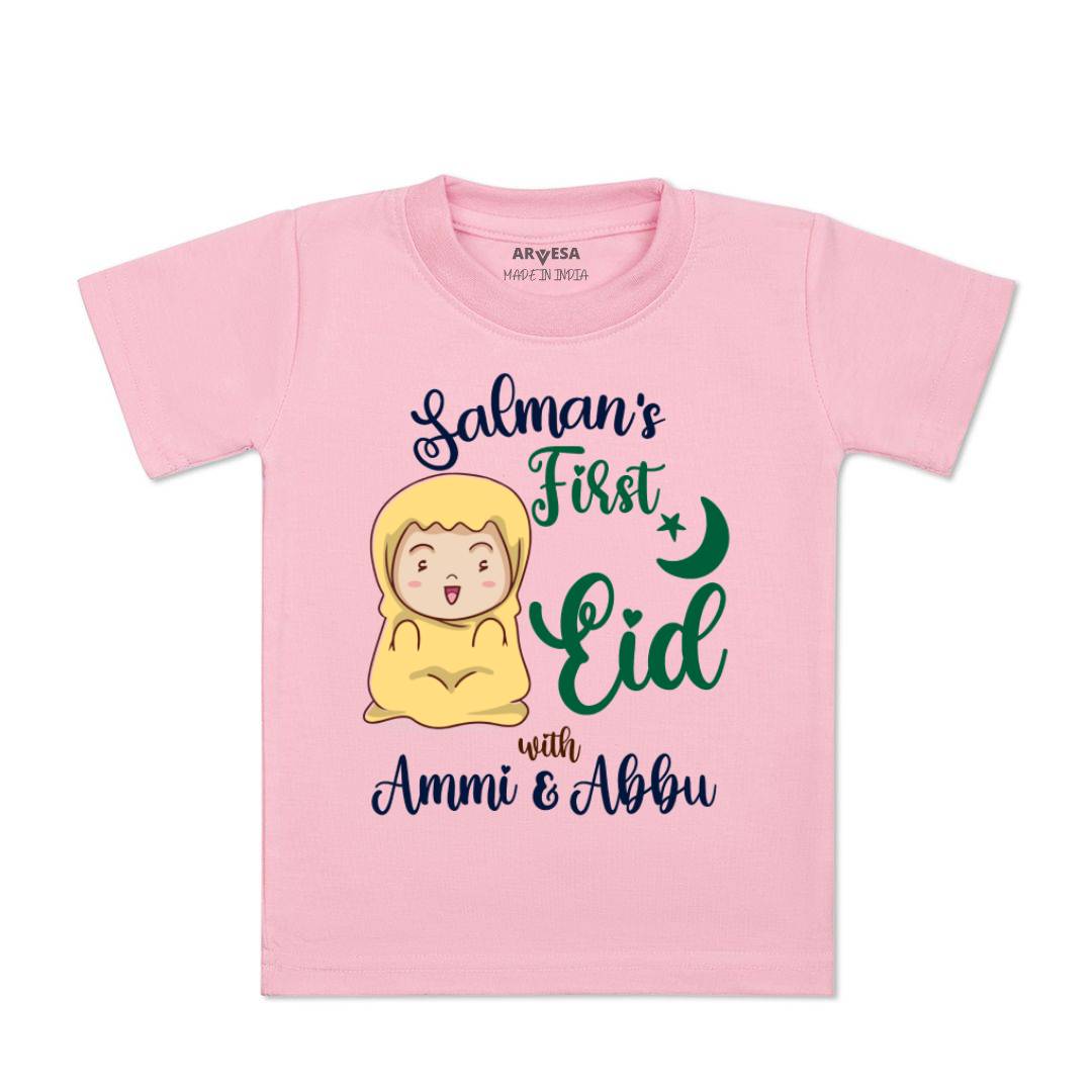 Arvesa My First Eid  Baby Boy & Girl Dress