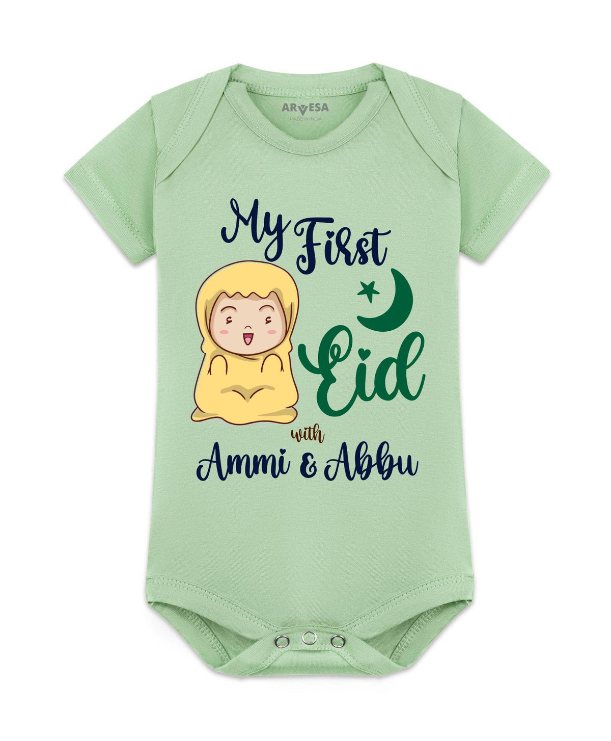 My First Eid - Romper