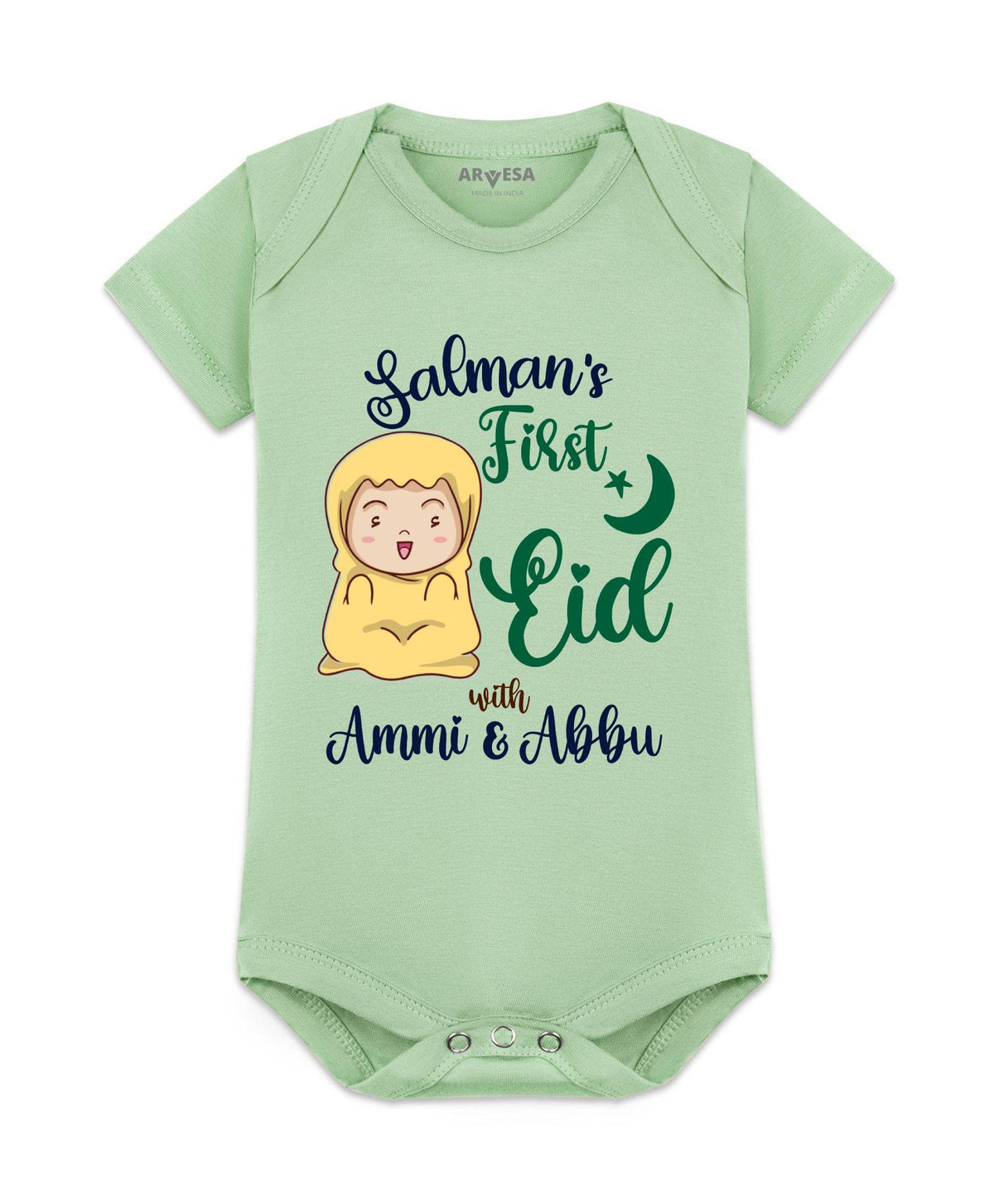 My First Eid - Romper