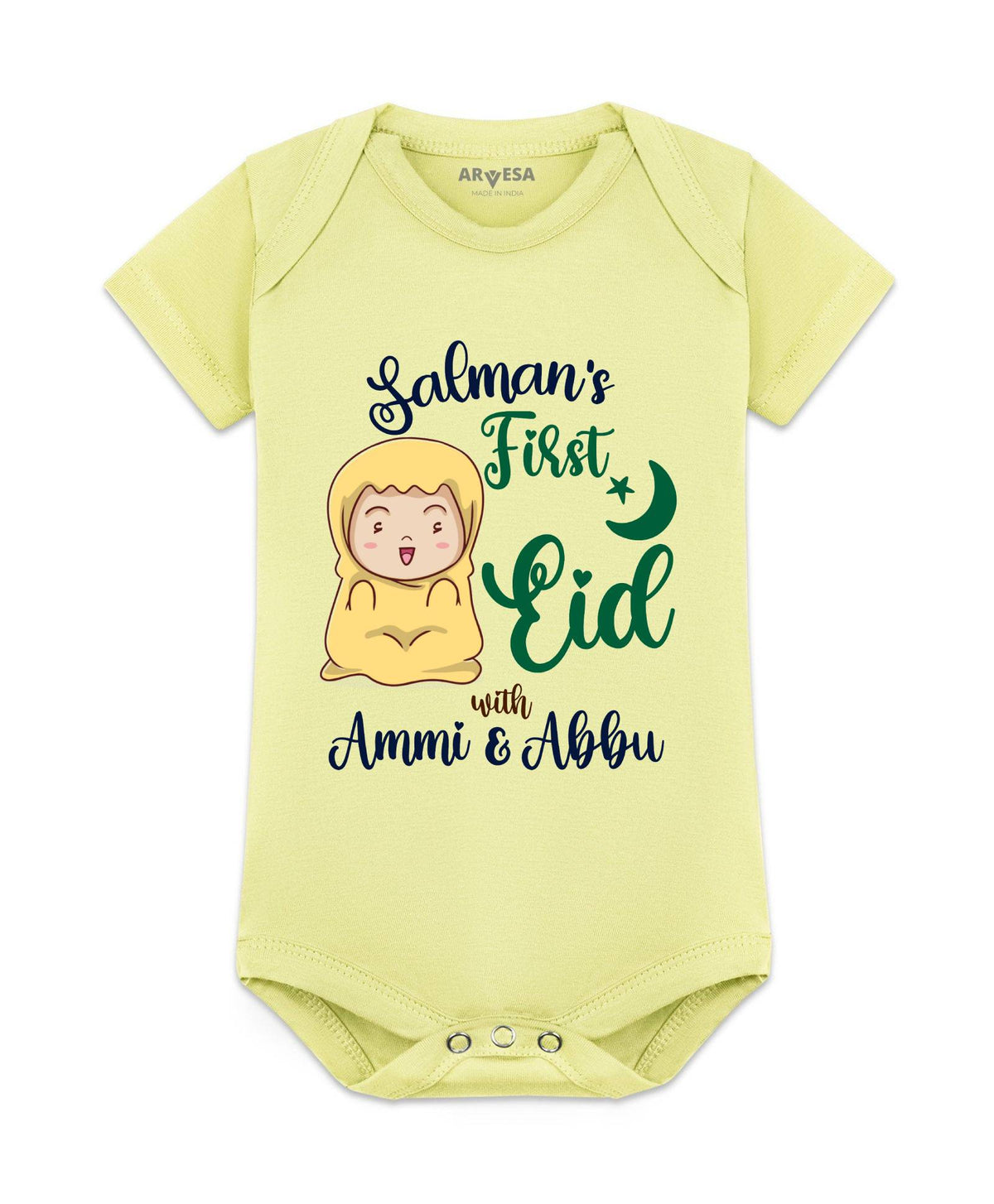 My First Eid - Romper