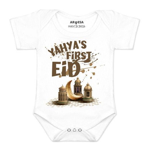 Arvesa My First Eid  Baby Boy & Girl Dress