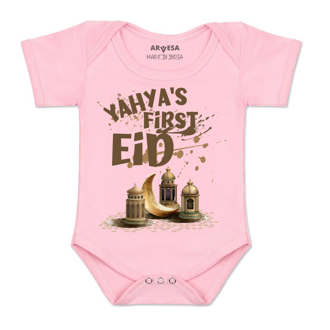 Arvesa My First Eid  Baby Boy & Girl Dress