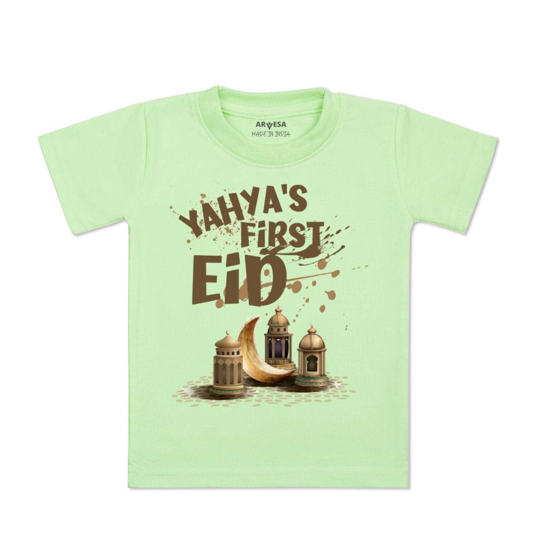 Arvesa My First Eid  Baby Boy & Girl Dress