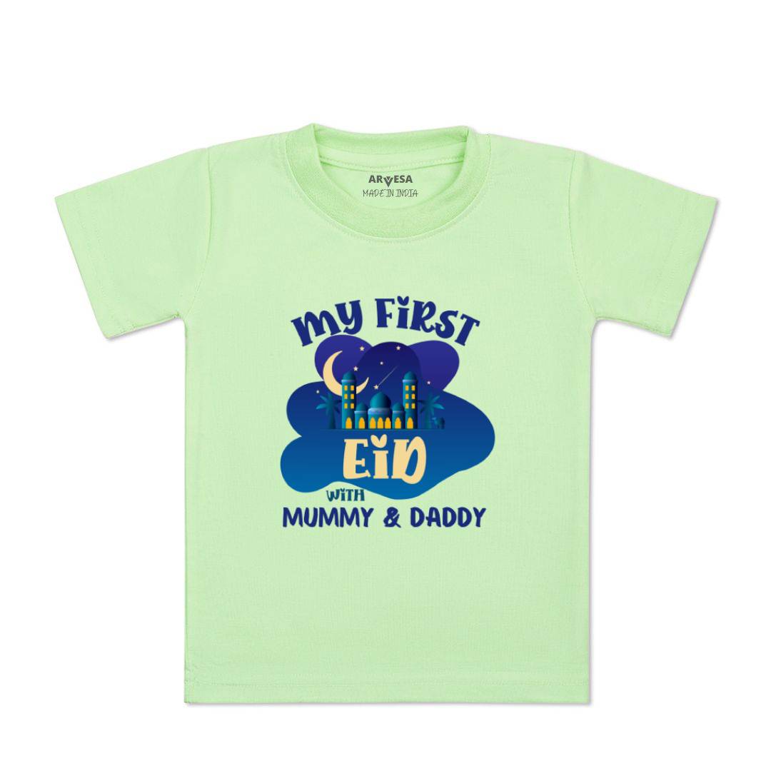 Arvesa Design-843 Eid My First Baby Boy and Baby Girl Dress .