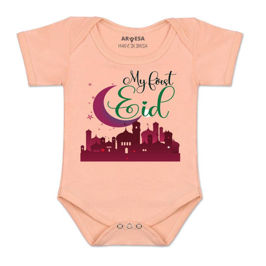 Arvesa Design-844 Eid My First Baby Boy and Baby Girl Dress .