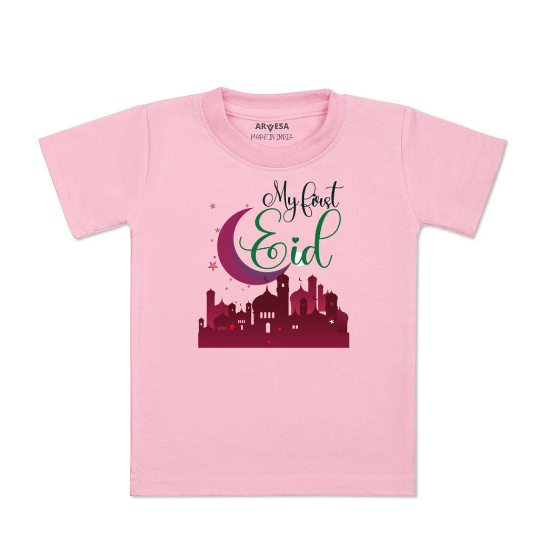 Arvesa Design-844 Eid My First Baby Boy and Baby Girl Dress .
