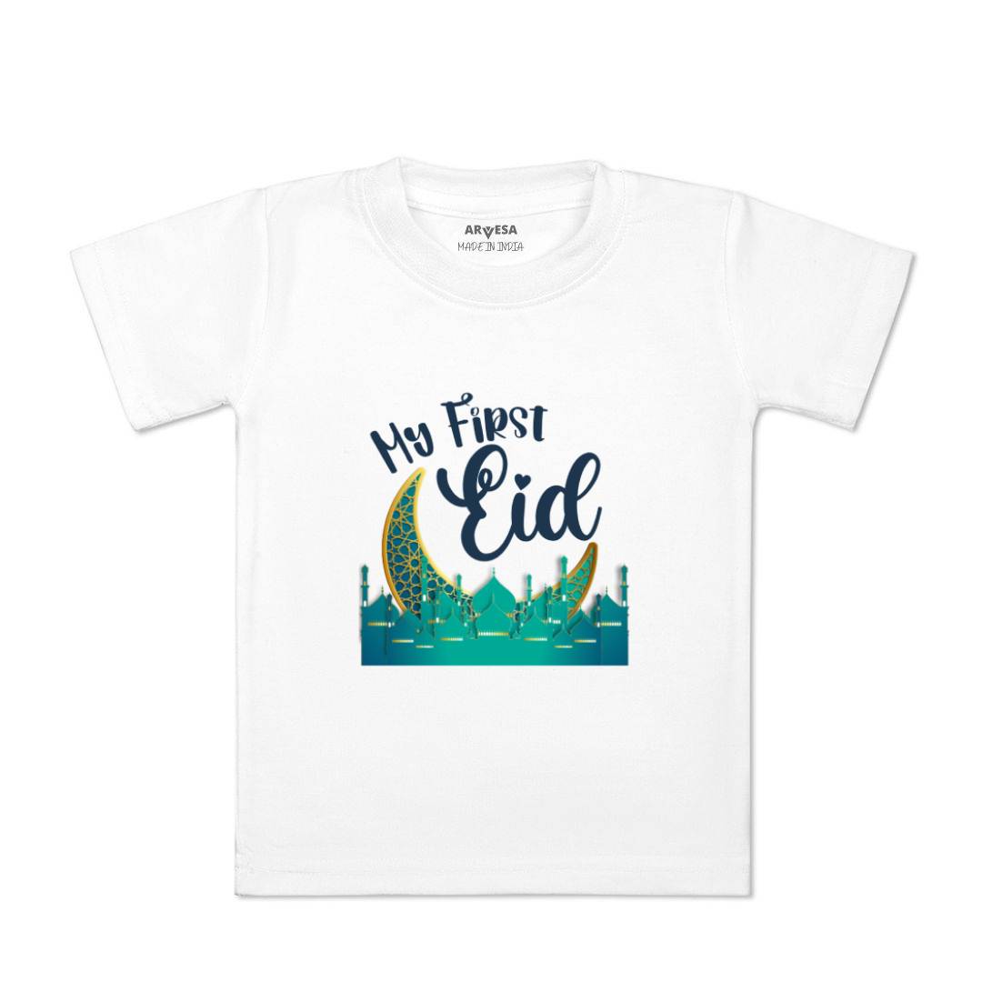 Arvesa Design-850 Eid My First Baby Boy and Baby Girl Dress .