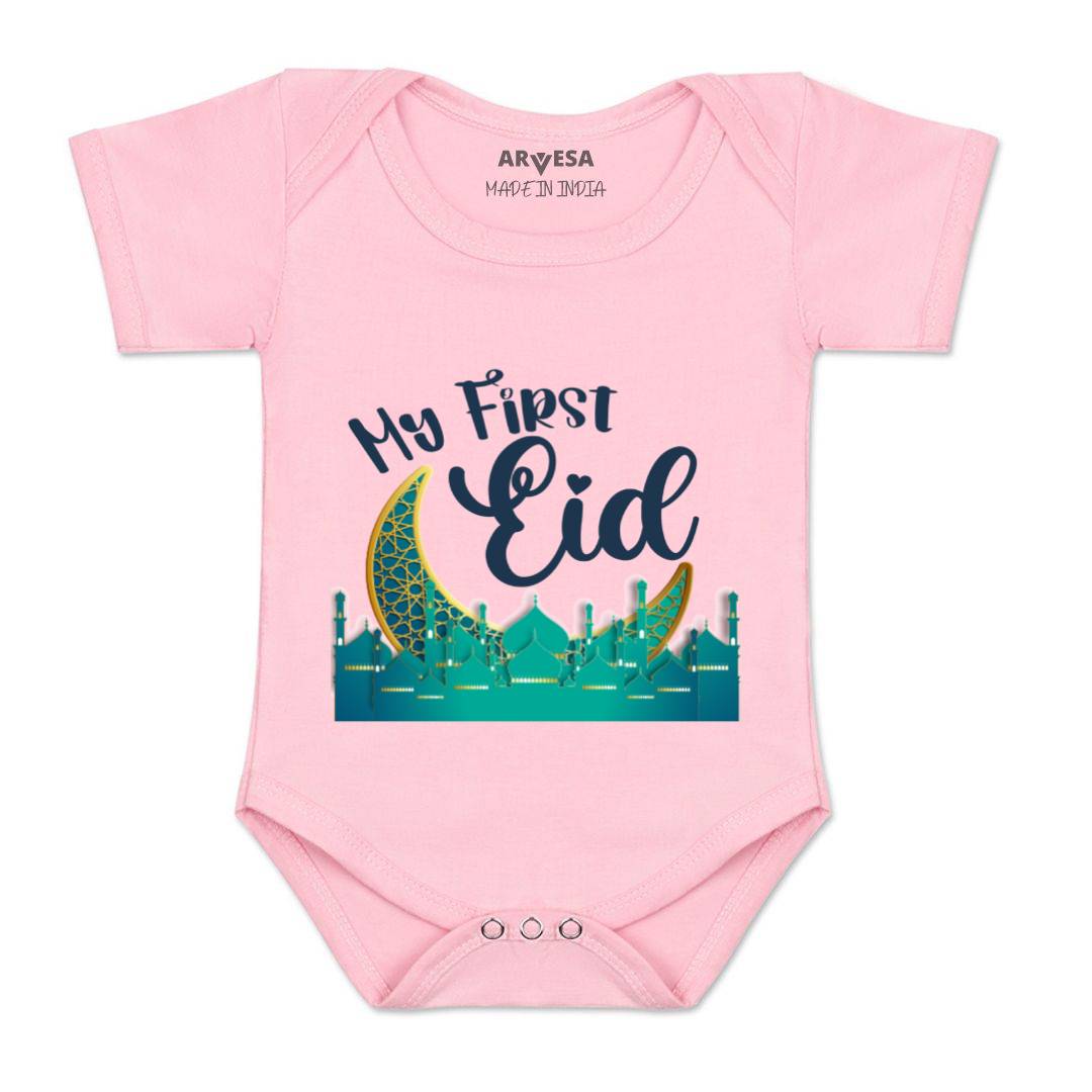 Arvesa Design-850 Eid My First Baby Boy and Baby Girl Dress .