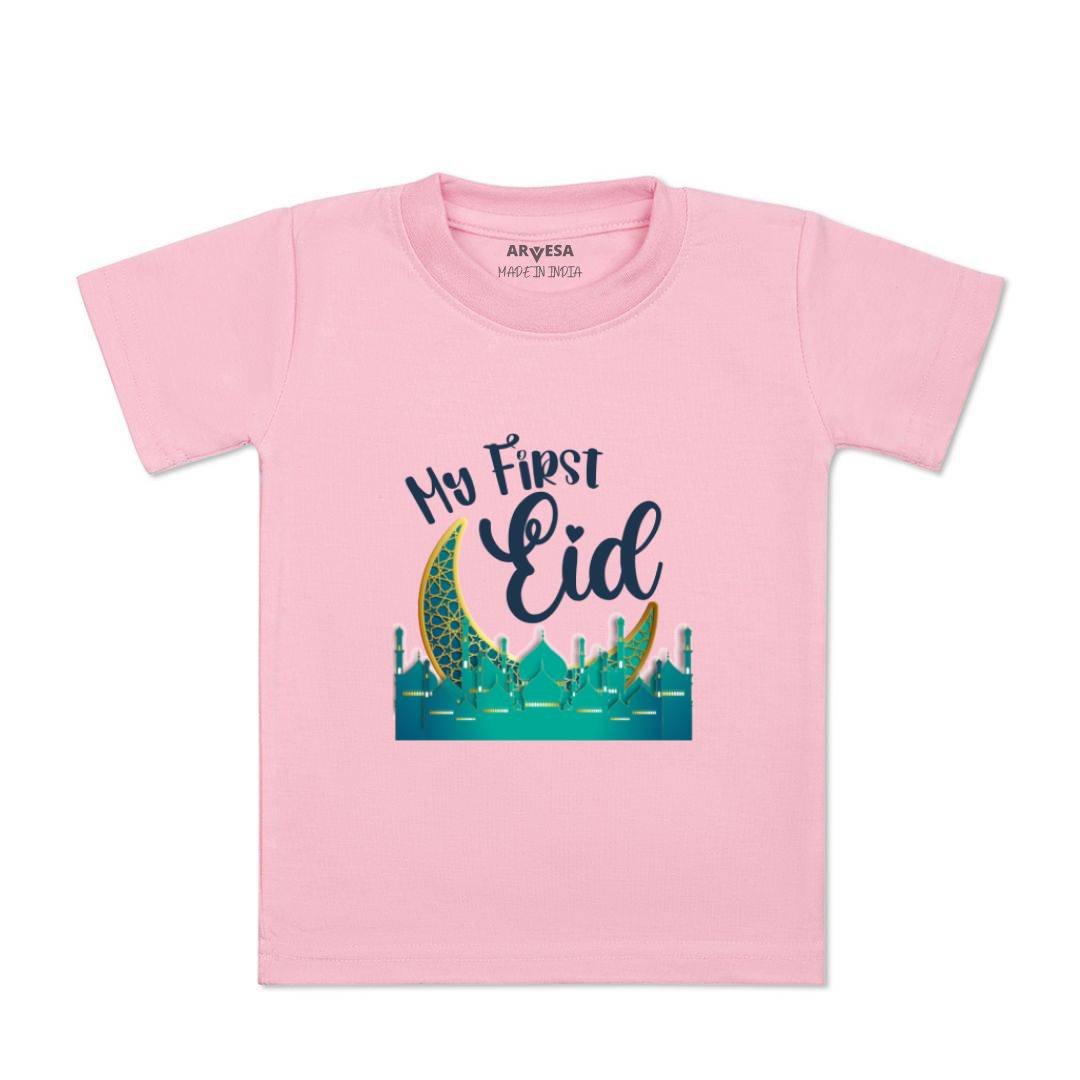 Arvesa Design-850 Eid My First Baby Boy and Baby Girl Dress .