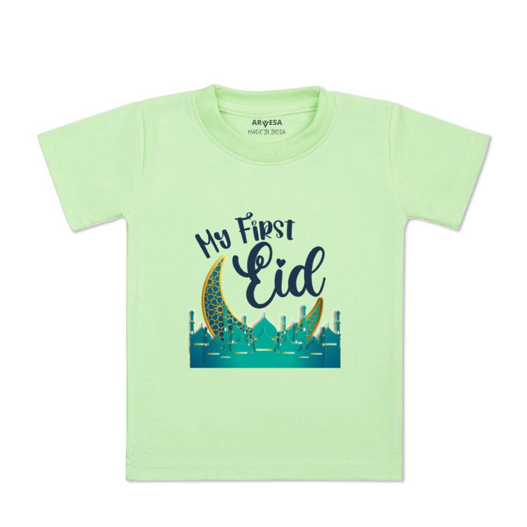 Arvesa Design-850 Eid My First Baby Boy and Baby Girl Dress .