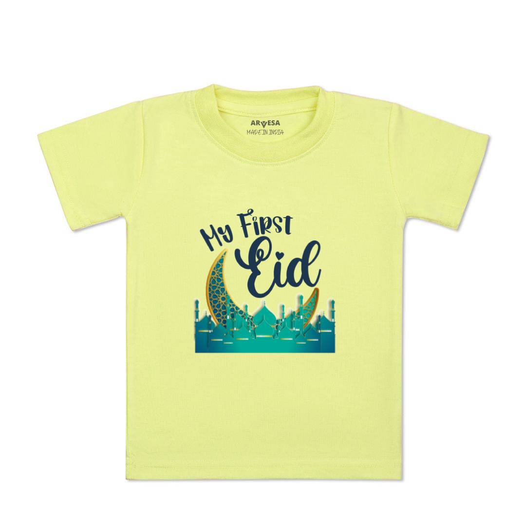 Arvesa Design-850 Eid My First Baby Boy and Baby Girl Dress .