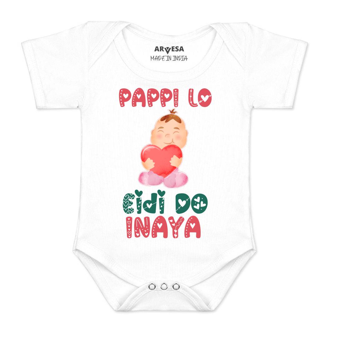 Arvesa Pappi Lo Eidi Do  Baby Boy & Girl Dress