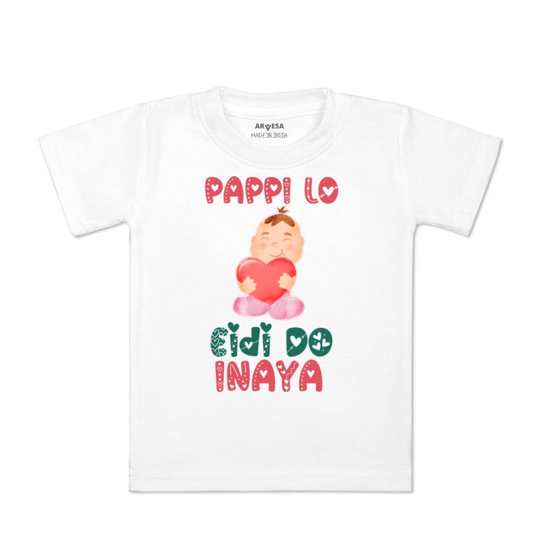 Arvesa Pappi Lo Eidi Do  Baby Boy & Girl Dress