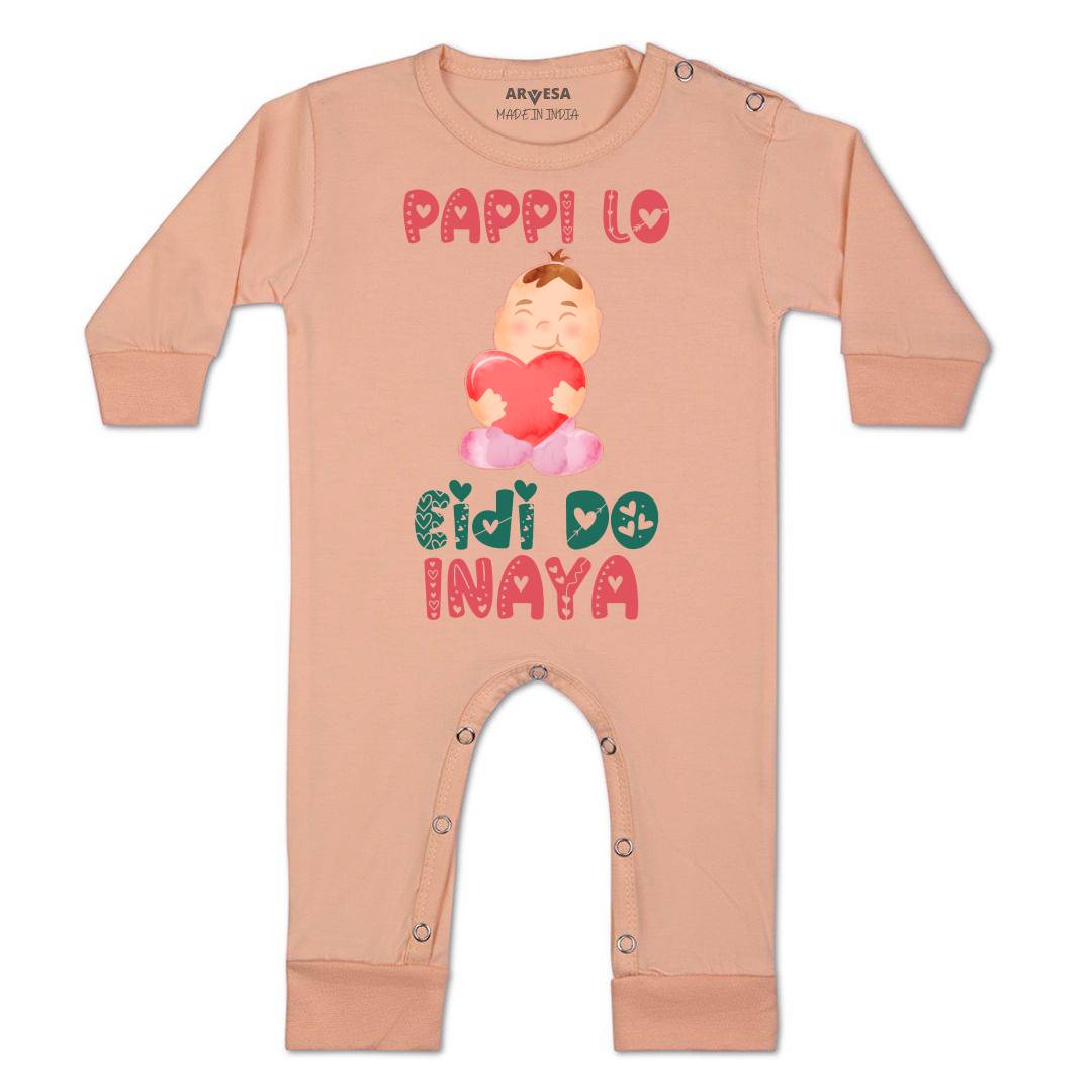 Arvesa Pappi Lo Eidi Do  Baby Boy & Girl Dress
