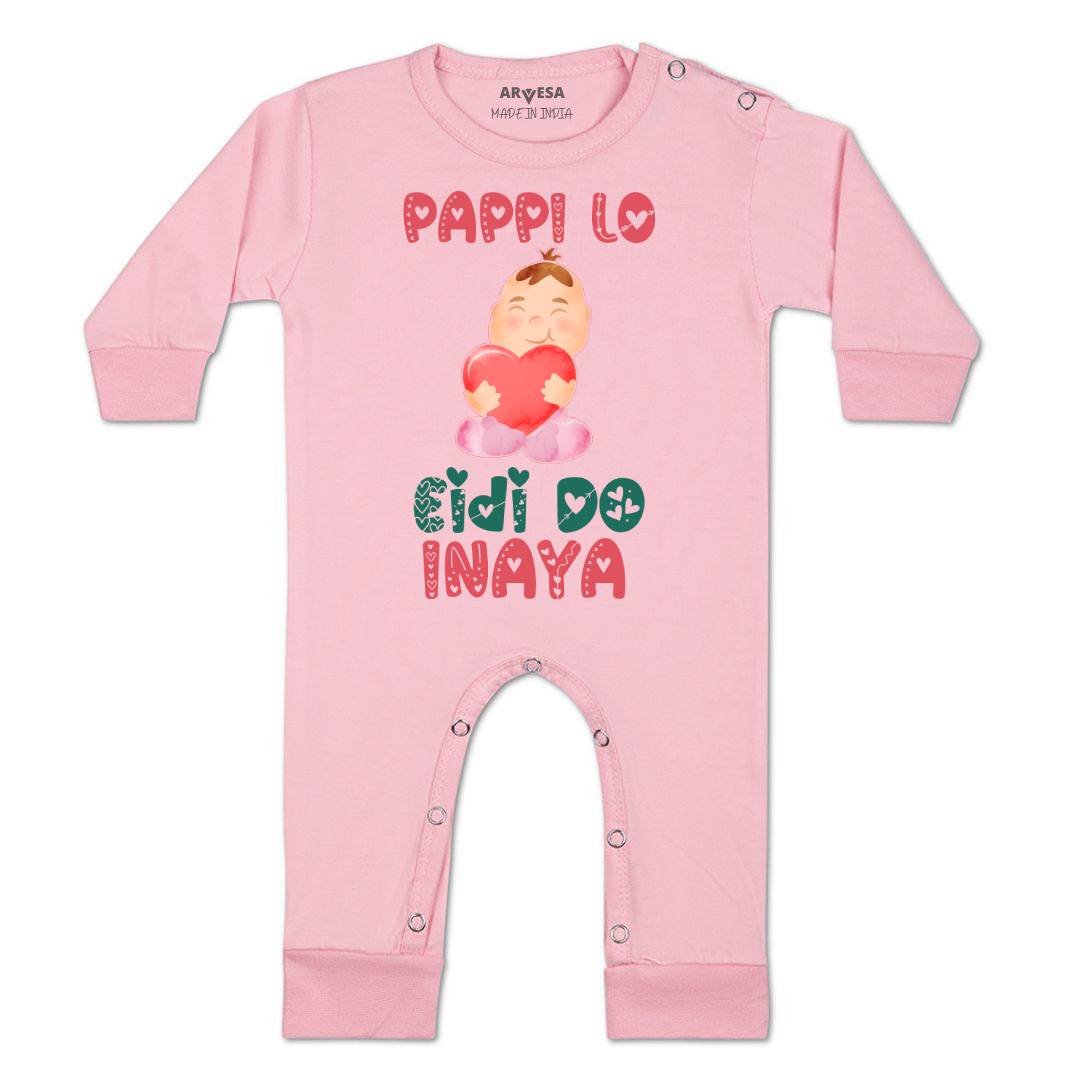 Arvesa Pappi Lo Eidi Do  Baby Boy & Girl Dress