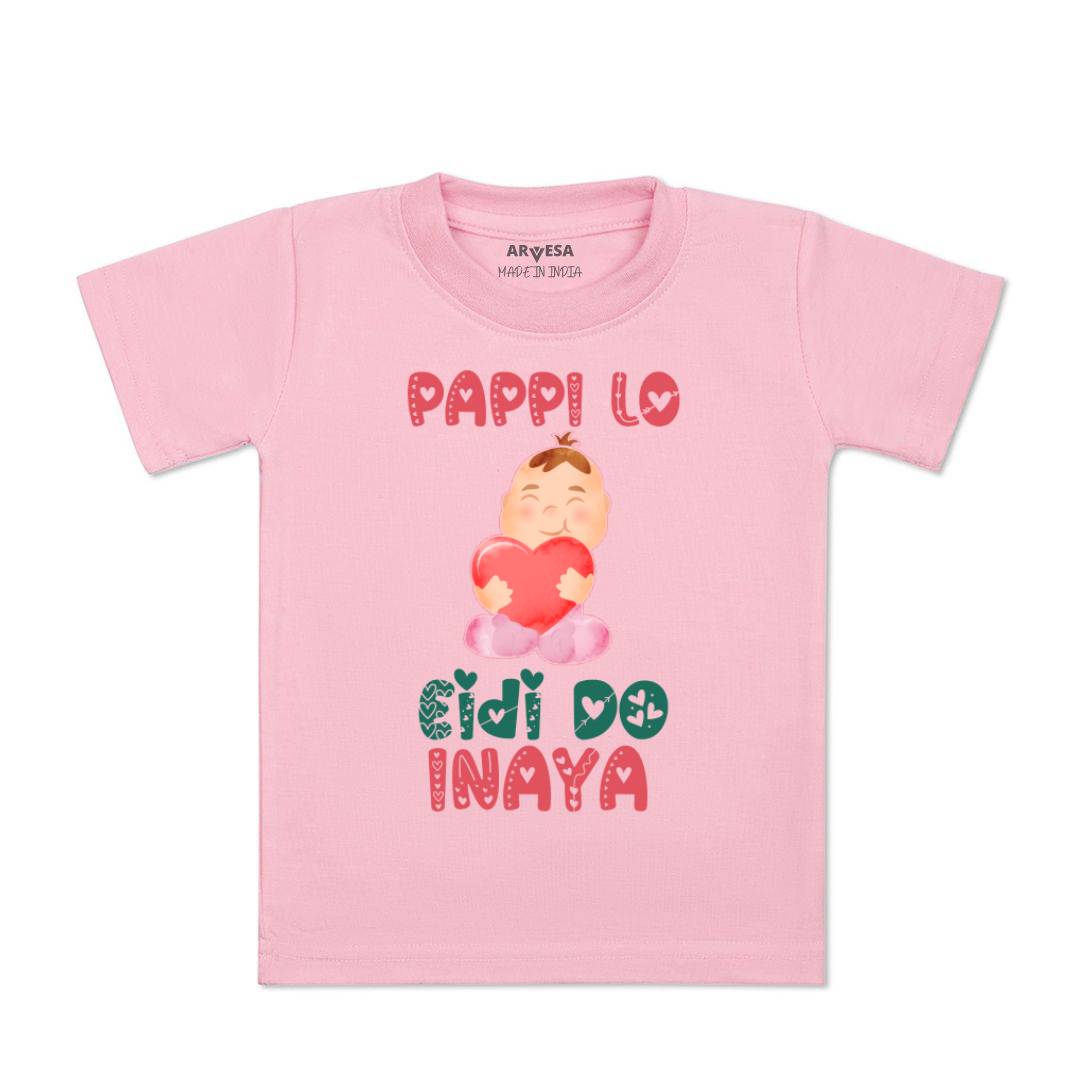 Arvesa Pappi Lo Eidi Do  Baby Boy & Girl Dress