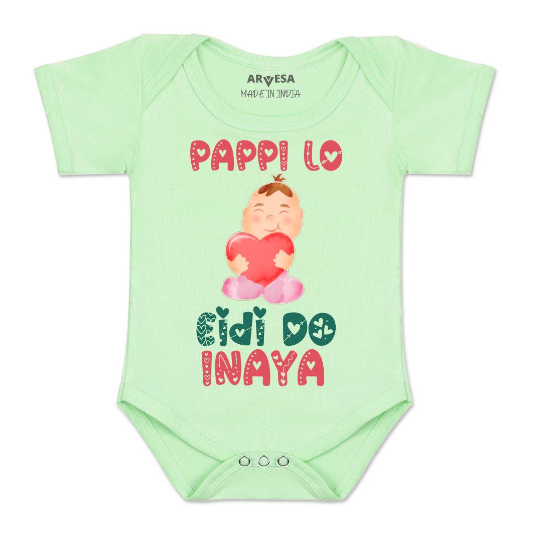 Arvesa Pappi Lo Eidi Do  Baby Boy & Girl Dress