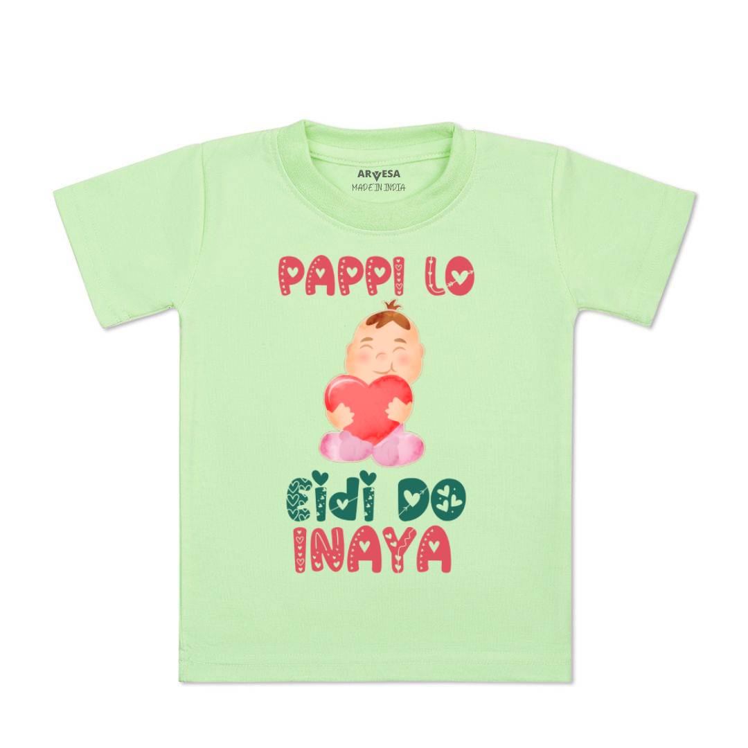 Arvesa Pappi Lo Eidi Do  Baby Boy & Girl Dress