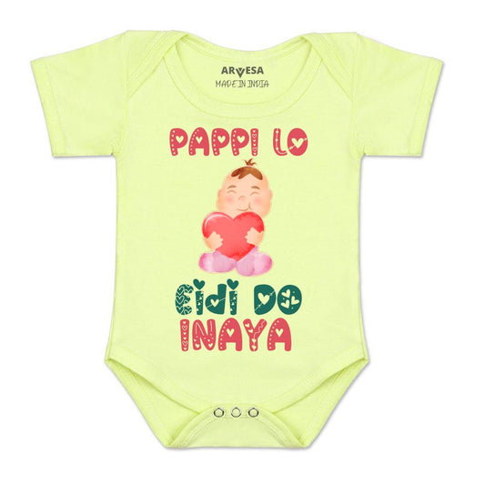 Arvesa Pappi Lo Eidi Do  Baby Boy & Girl Dress
