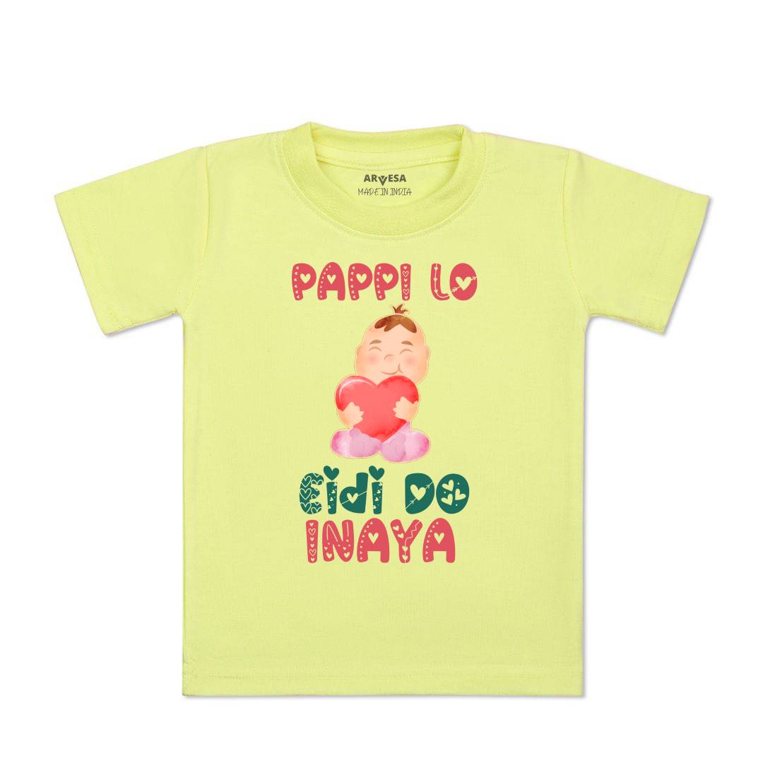 Arvesa Pappi Lo Eidi Do  Baby Boy & Girl Dress