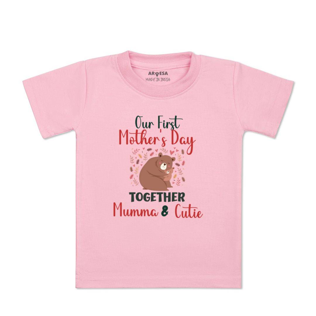 Arvesa Design-861 Mothers Day My First Baby Boy and Baby Girl Dress .