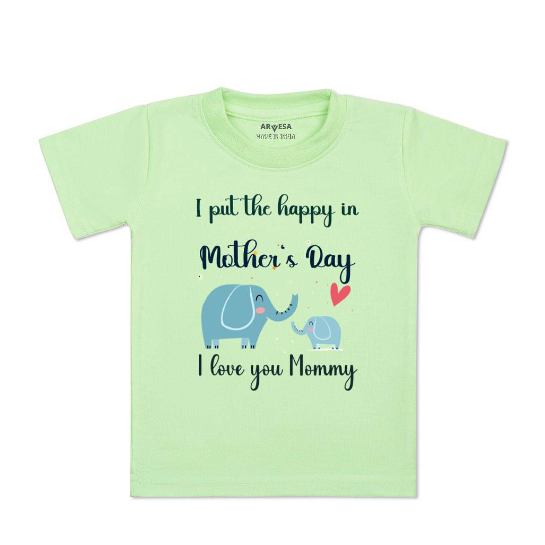 Arvesa Design-862 Mothers Day My First Baby Boy and Baby Girl Dress .