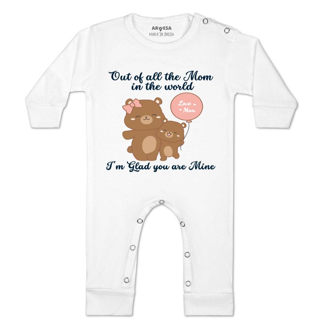 Arvesa I Am Glad You Are Mine Mom Design-864 White 0-3 Months Jumpsuit for Baby Boy & Girl dress .
