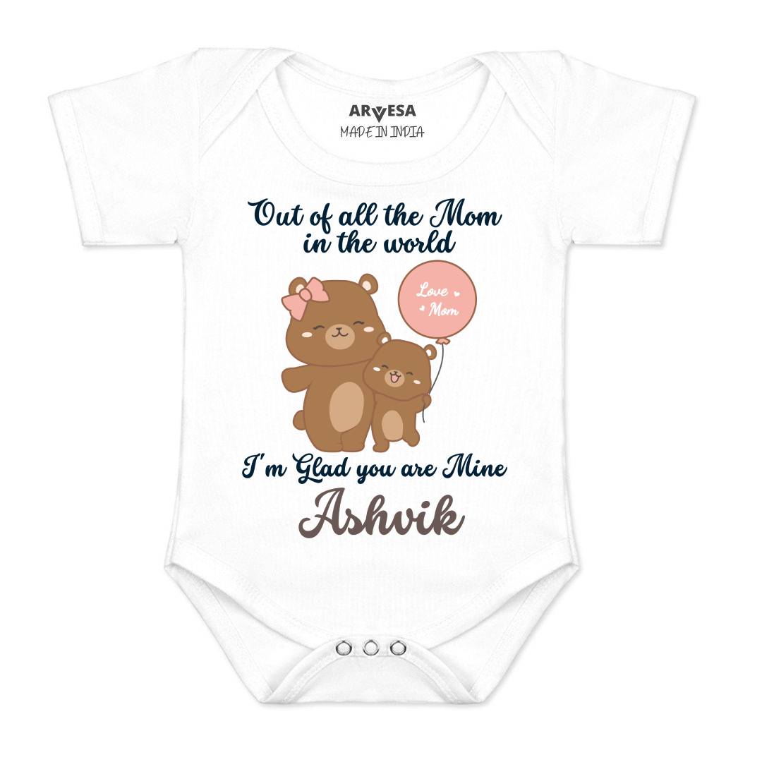 Arvesa I Am Glad You Are Mine Mom Baby Boy & Girl Dress