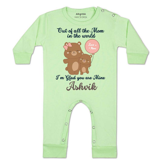 Arvesa I Am Glad You Are Mine Mom Baby Boy & Girl Dress