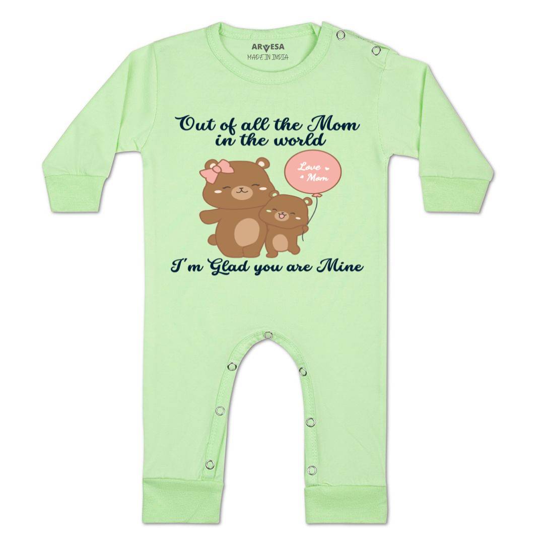 Arvesa I Am Glad You Are Mine Mom Design-864 White 0-3 Months Jumpsuit for Baby Boy & Girl dress .