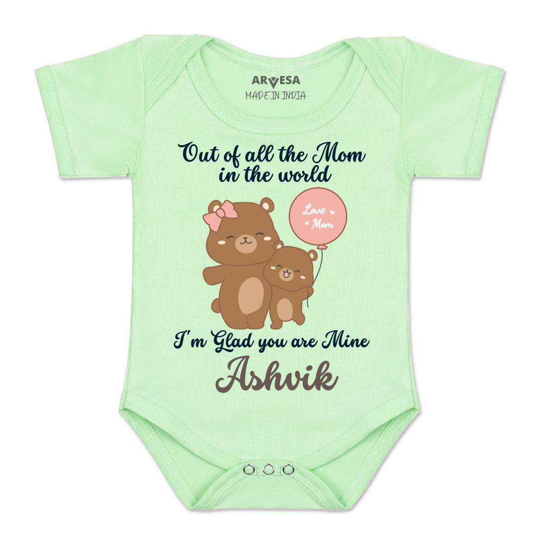 Arvesa I Am Glad You Are Mine Mom Baby Boy & Girl Dress