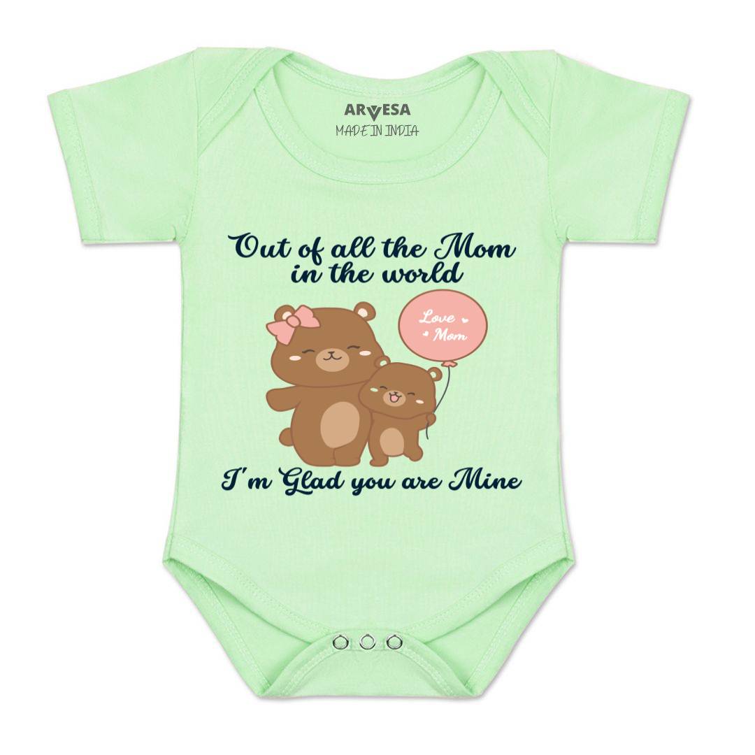 Arvesa I Am Glad You Are Mine Mom Design-864 White 0-3 Months Jumpsuit for Baby Boy & Girl dress .
