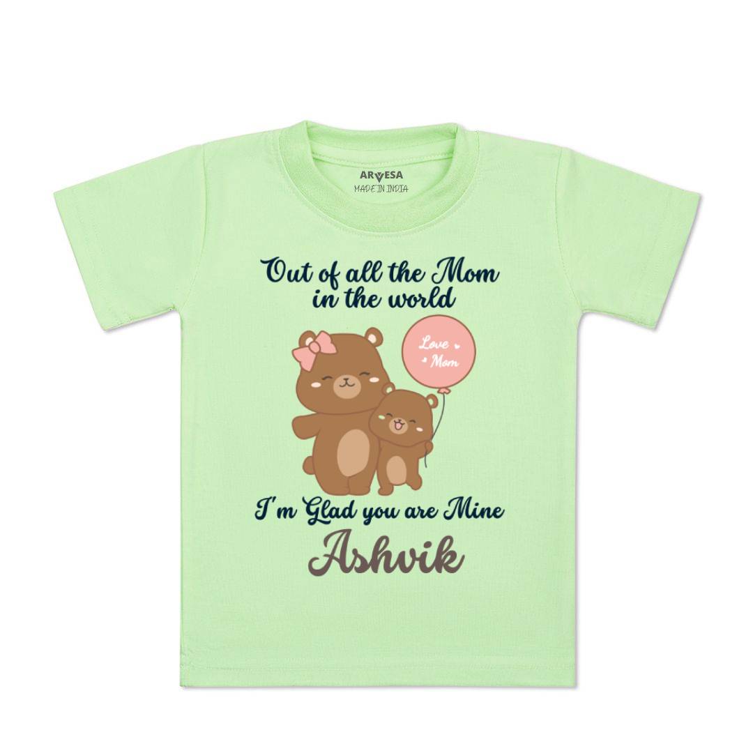 Arvesa I Am Glad You Are Mine Mom Baby Boy & Girl Dress