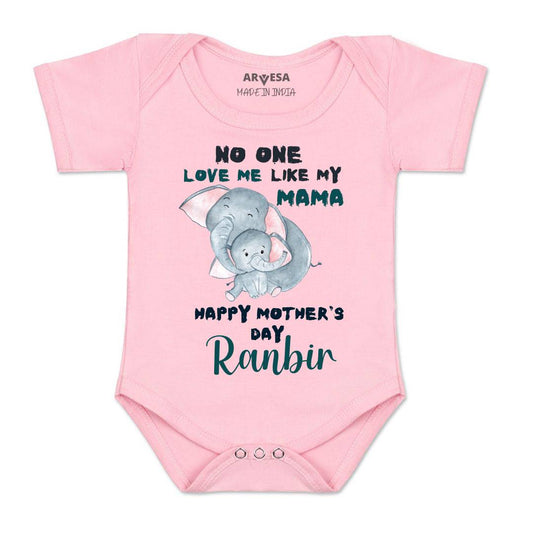 Arvesa Happy Mother Days  Baby Boy & Girl Dress